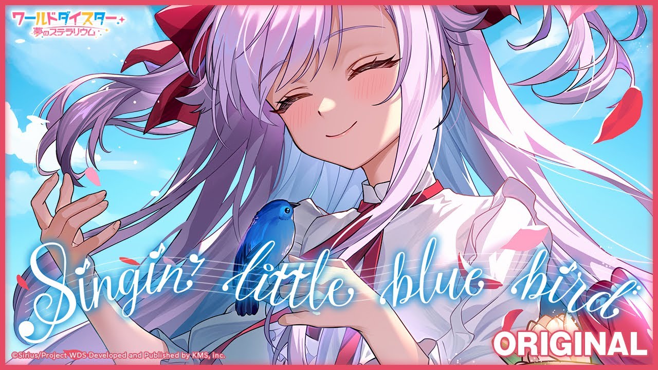 Singin' little blue bird』新妻八恵 / プレイ動画【EXTRA】 - YouTube