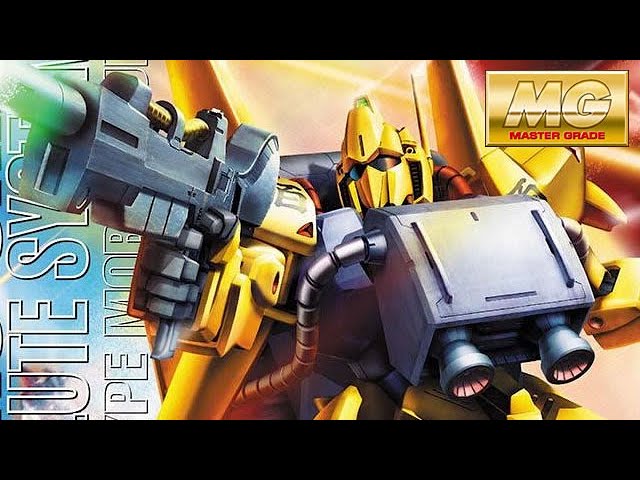 ガンプラ「MG 1/100 百式＋バリュートシステム(MSN-00100 HYAKU-SHIKI+