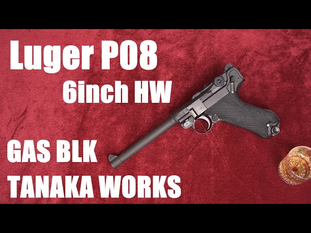TANAKA P08 HW 6inch GBB - YouTube