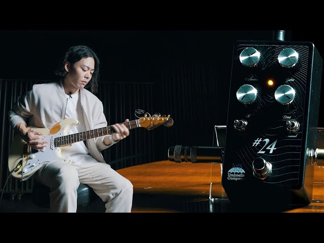 Umbrella Company #24 × AssH | A 