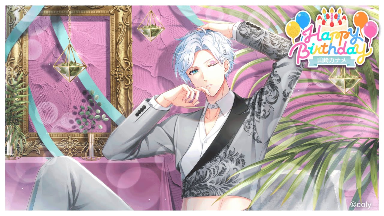 スタマイ】『山崎カナメ バースデー動画2025』 - YouTube