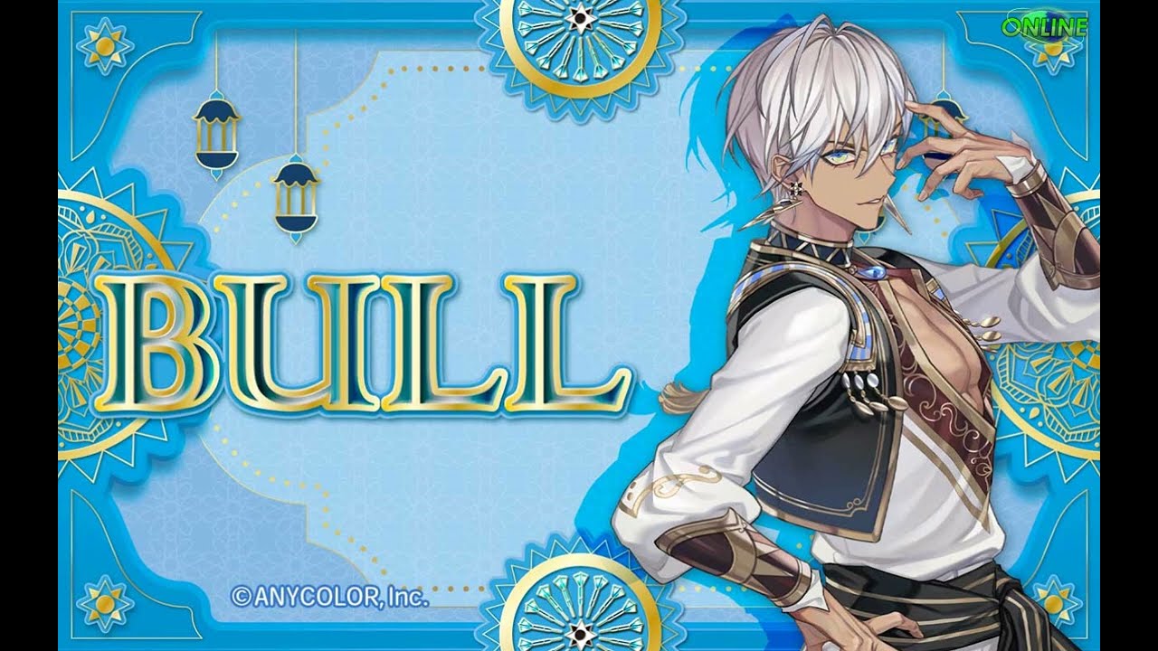 にじさんじ イブラヒム　ダーツセット DARTSLIVE カード　新品未開封 ダーツ > キャラクター > 【予約受付終了】【Only Japan】【業販割引