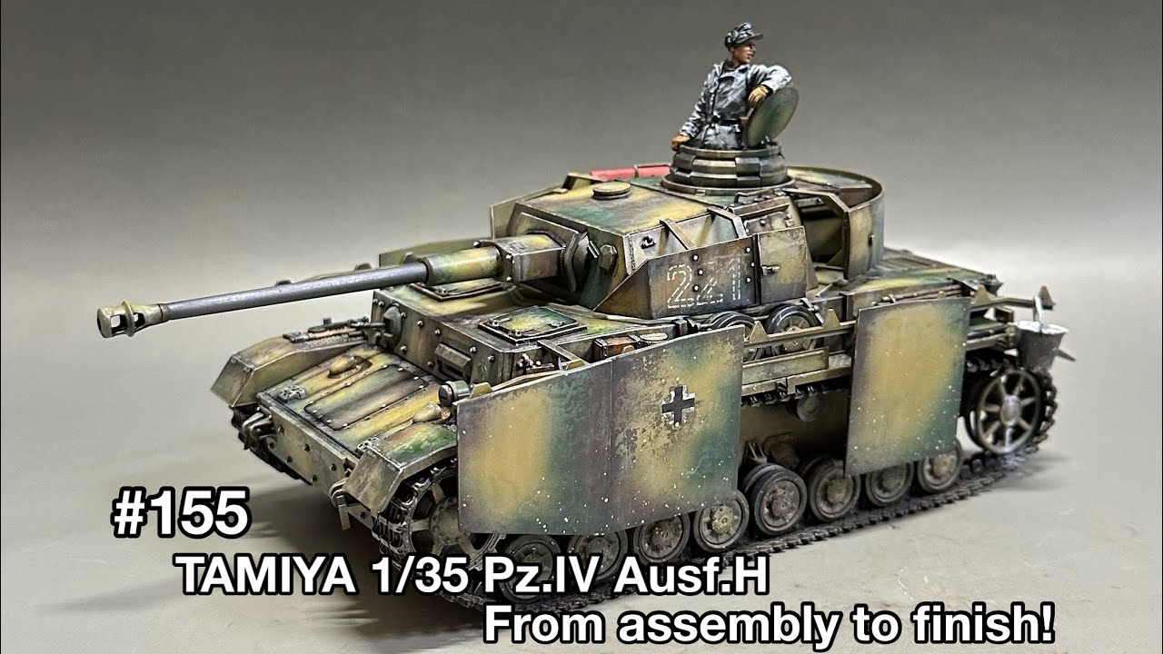 155 [戦車 プラモデル] TAMIYA 1/35 Pz.Ⅳ Ausf.H From assembly to