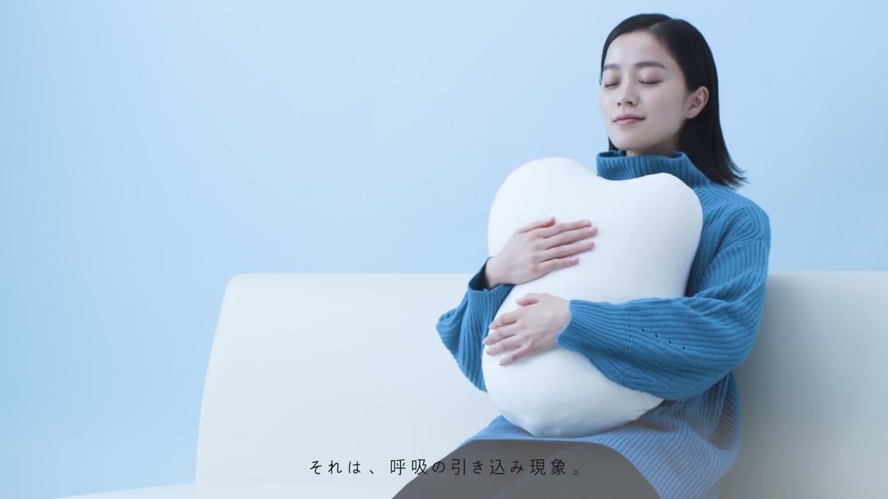 呼吸するクッション、fufuly（フフリー）で、ふぅっと、ひといき、ひと