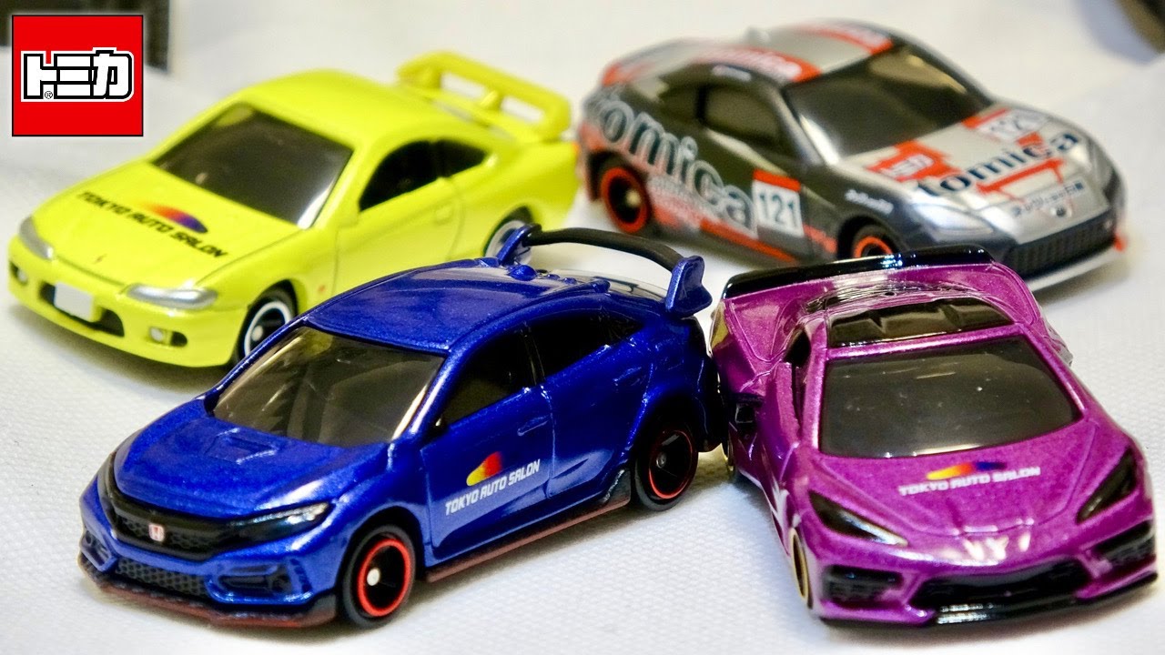 Congratulations! Tokyo Auto Salon 2023 commemorative Tomica cars