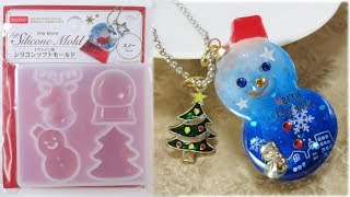 Christmas charm making ♪ Snowman -UVresin- - YouTube