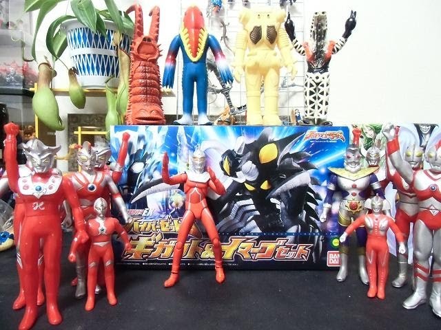 Ultra Monster Series EX 