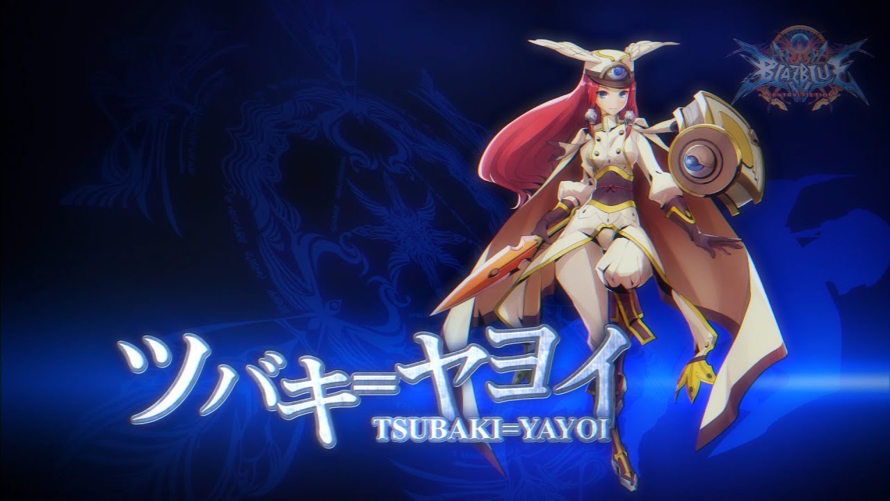 ツバキ＝ヤヨイ - 格ゲー.com 格ゲー用語事典