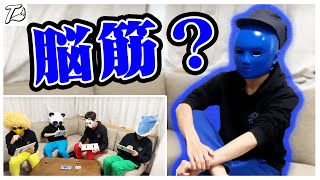 普通】きんときのことを一番知っているのは誰だ！？【きんとき王