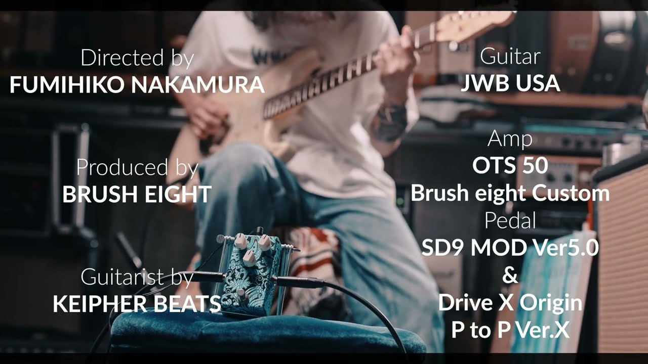 Ibanez Tube Scremer TS808 ”MOD