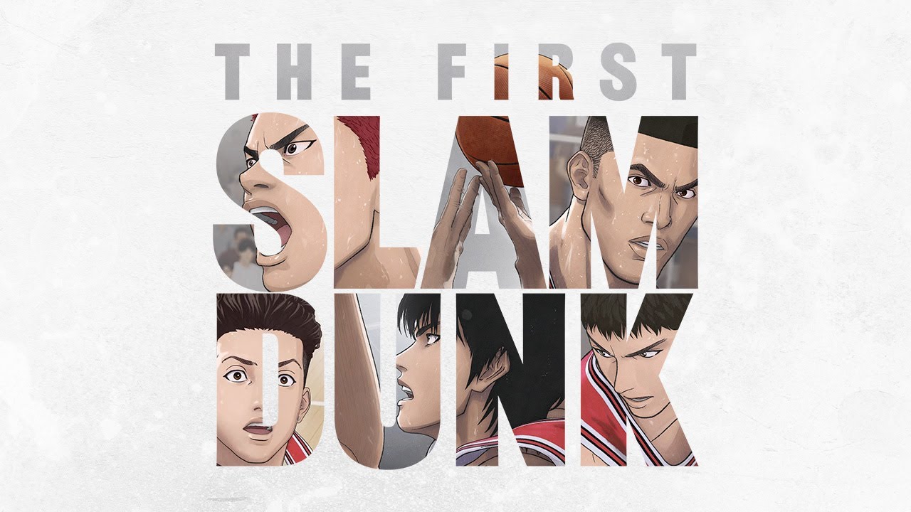 THE FIRST SLAM DUNK | On Blu-ray - YouTube