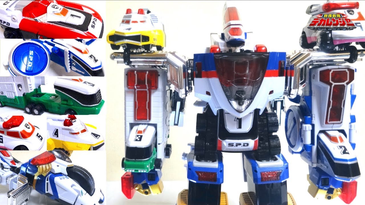 Tokusou Sentai Dekaranger】DX Super Dekaranger Robo / S.P.D.