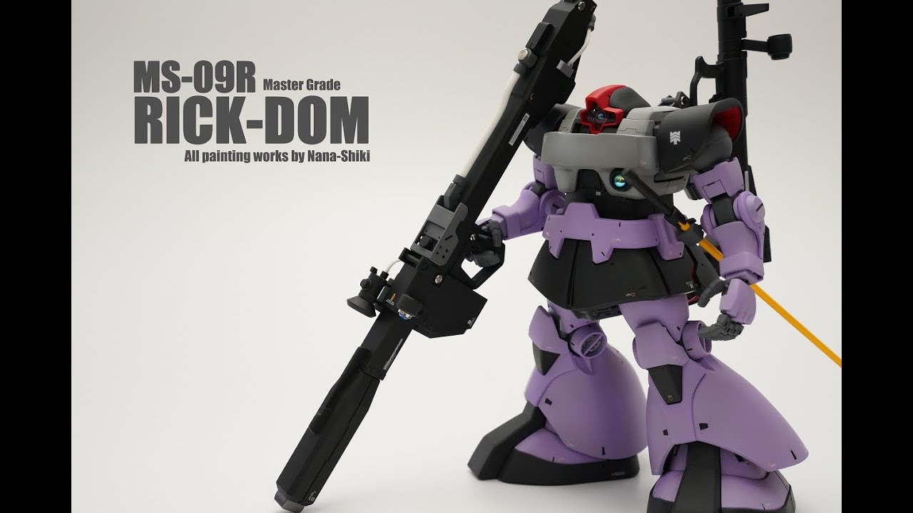 ガンプラ全塗装：完成 ! MGリックドム vol.4[GUNPLA MG RICK DOM all