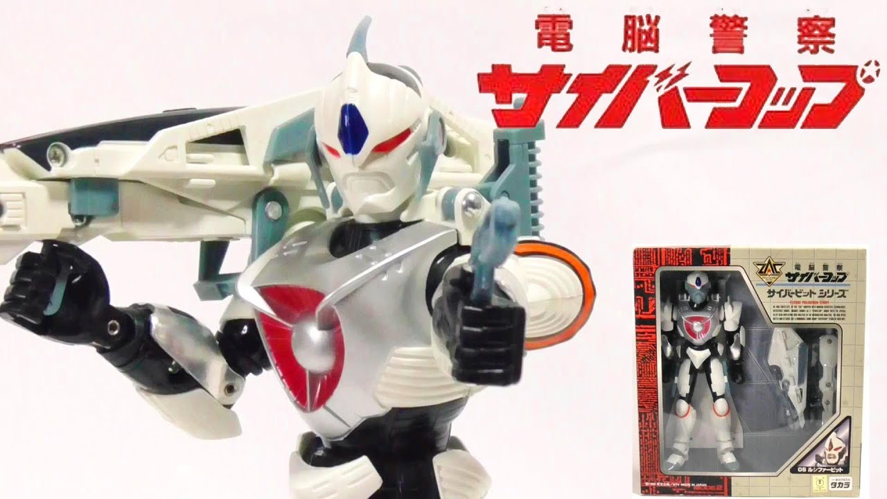 VIP treatment in all aspects: articulation, design, weapons, etc