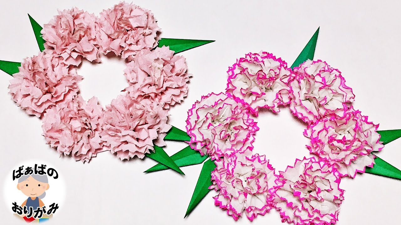 Origami] Easy way to make a carnation flower wreath [Audio