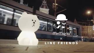 Mr. Maria X LINE FRIENDS BROWN Lamp / BROWN & FRIENDS - YouTube