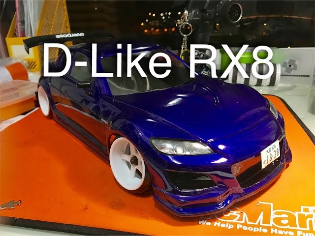 1/10 RC Body Build] D-Like RX8 Build Video! - YouTube