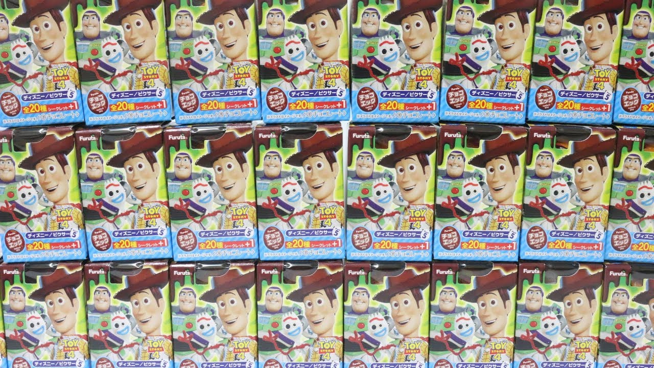 ディズニーピクサー5 チョコエッグ×30 インクレディブル