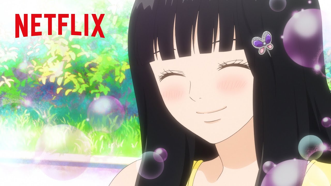 爽子と風早の初デート | 君に届け3RD SEASON | クリップ映像 | Netflix