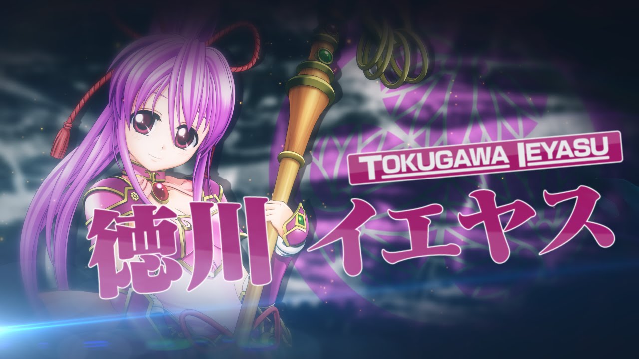 戦国乙女 ～LEGEND BATTLE～ 操作キャラ特性 -徳川イエヤス- - YouTube