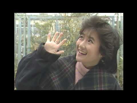 岡田有希子「二人だけのセレモニー」MV - YouTube