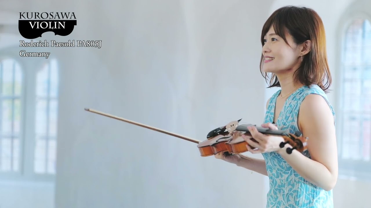 クロサワバイオリン | 弦楽器の総合ショップ