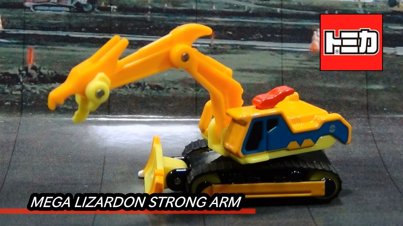 メガリザードンYがショベルカーに！ トミカ ドリームトミカ ポケモン