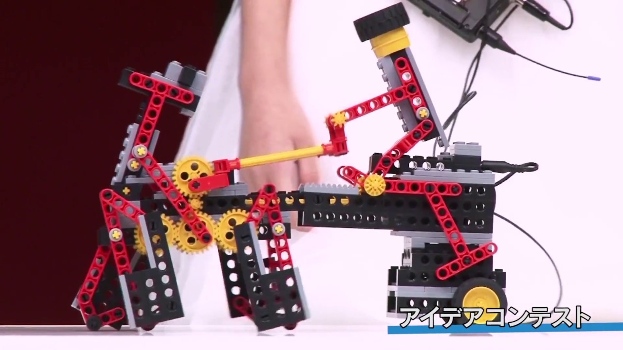 第8回ヒューマンアカデミー ロボット教室全国大会 1分ver. - YouTube