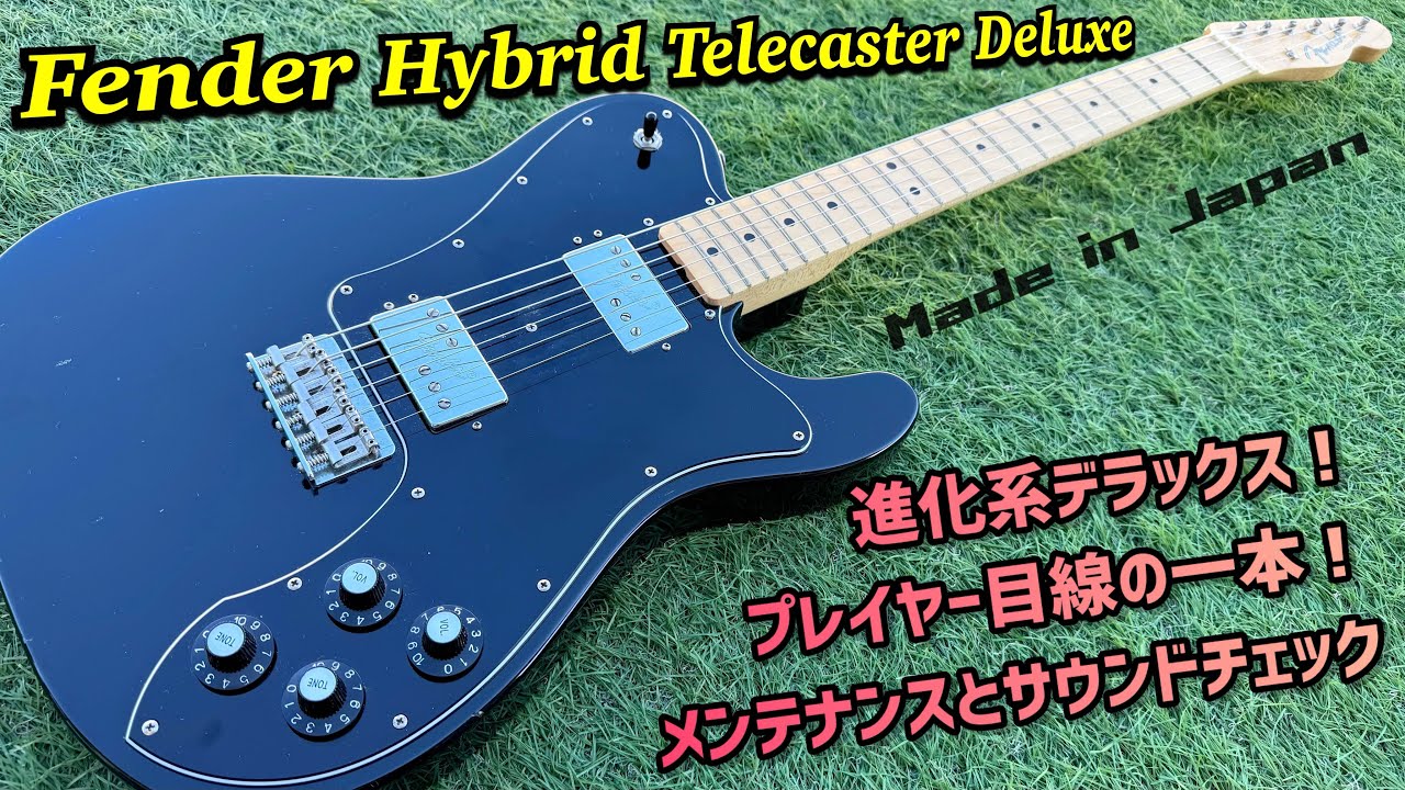 Coolz ZLS-2/FM フレイムメイプルが美しいレスポールシェイプ！内部