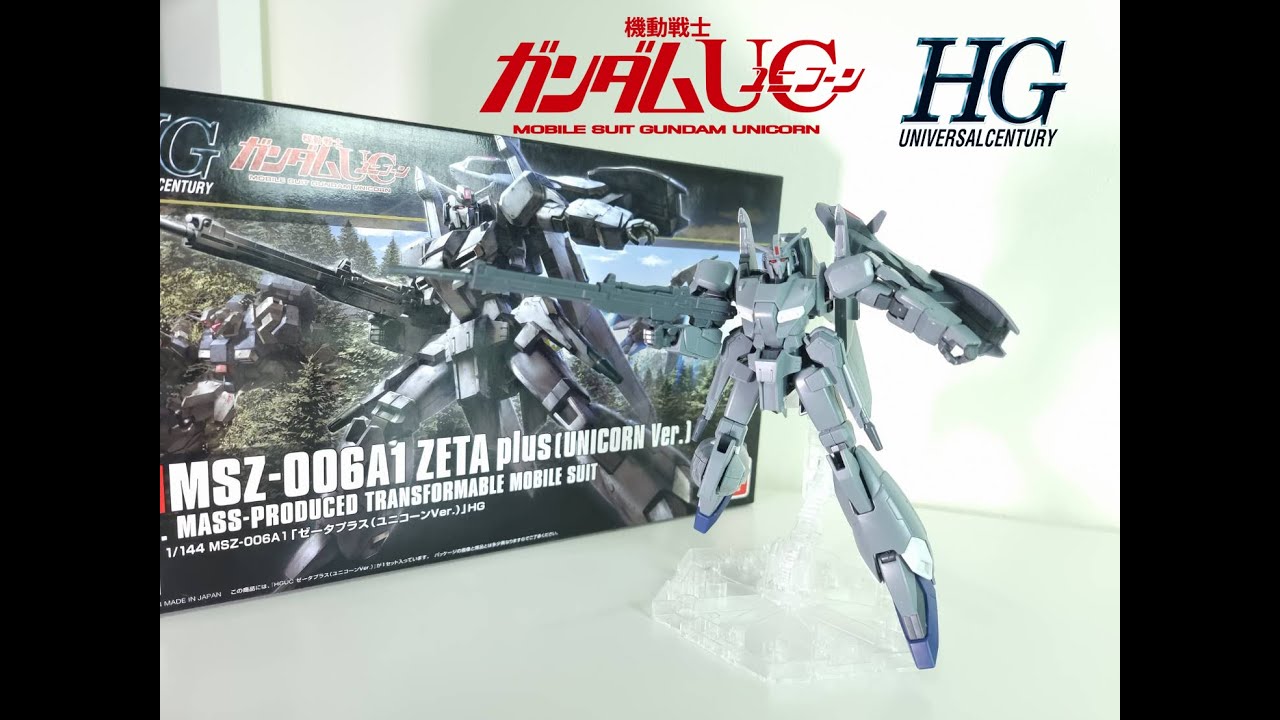 1/144 HG MSZ-006A1 ZETA Plus (UNICORN Ver.) - YouTube