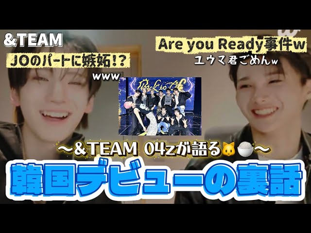 &TEAM📺] We finally start our activities in Korea tomorrow