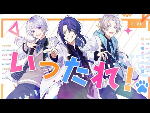 DONBURA KONBURA SPEAKERS (Cover) / VΔLZ(ヴァルツ) - YouTube