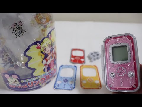 Fresh Pretty Cure!] Change Pretty Cure Beat Up with Linkrun! - YouTube
