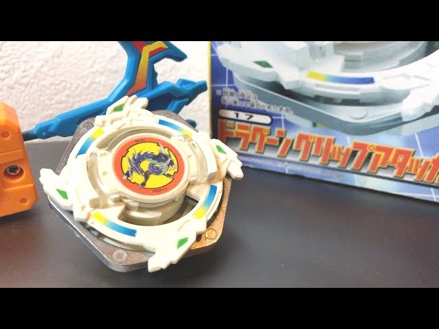 Unboxing the original rubber-based Beyblade, the Dragoon Grip