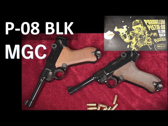 絶版モデルガン MGC P08 BLK 紙火薬仕様 & CP仕様：ドラマ「警視庁殺人