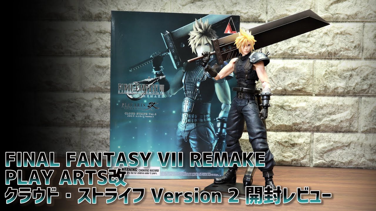 Unboxing Review] FF7 Remake PLAY ARTS KAI Cloud Strife Version 2