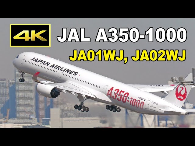 4K] JAL Airbus A350-1000 (JA01WJ, JA02WJ) push back, take off