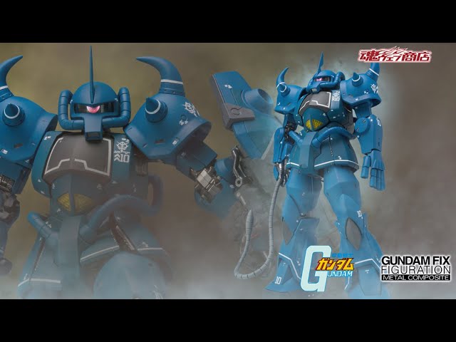 GUNDAM FIX FIGURATION METAL COMPOSITE MS-07B GOUF - Release Info