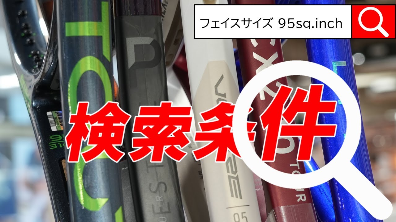 Introducing 6 endangered species models all at once! - YouTube