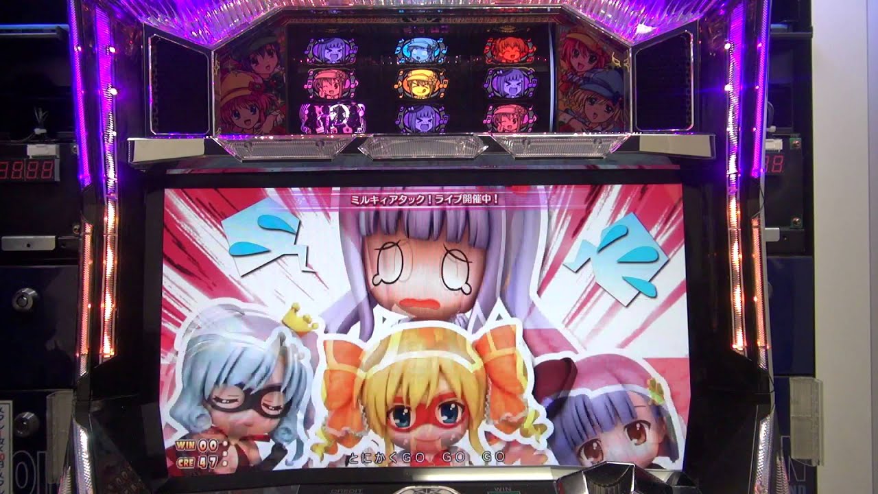 パチ7》探偵歌劇ミルキィホームズTD 消えた7と奇跡の歌 ミルキィ