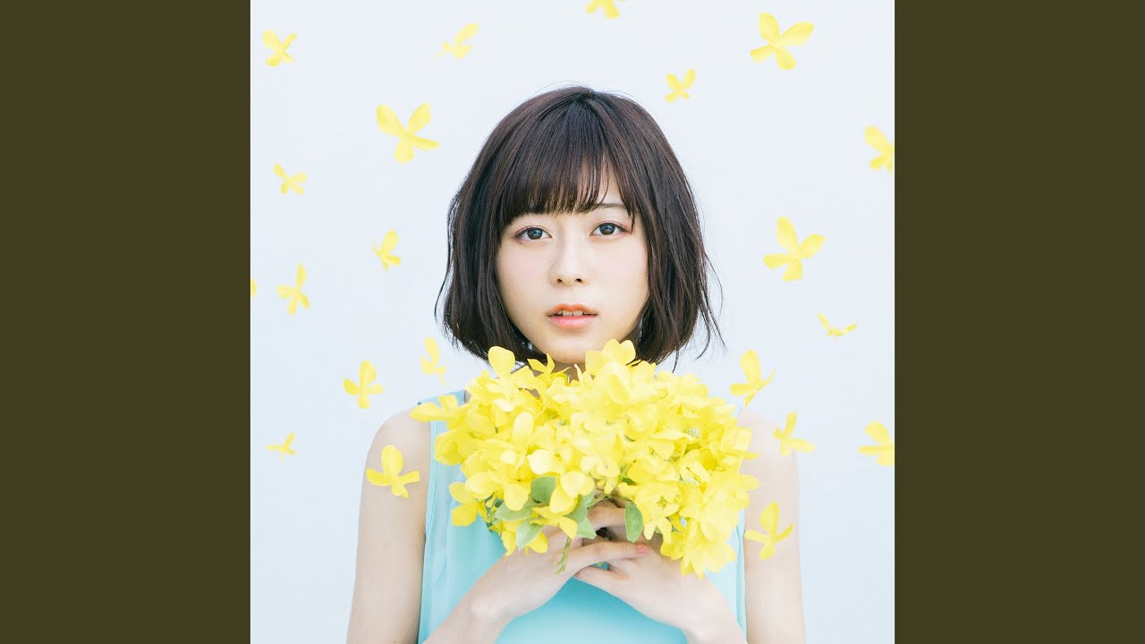 Innocent flower - YouTube