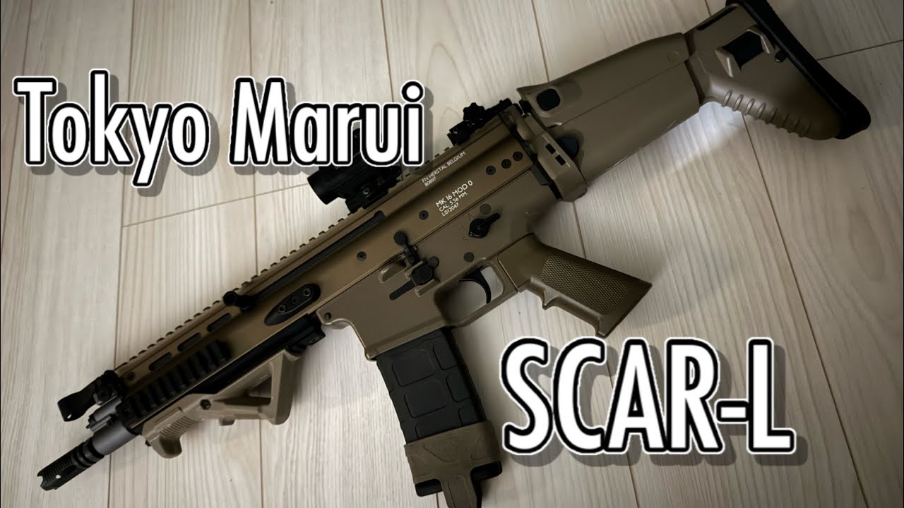 Massyさん専用 次世代 スカーL 東京マルイ (約1ヶ月前から不作動