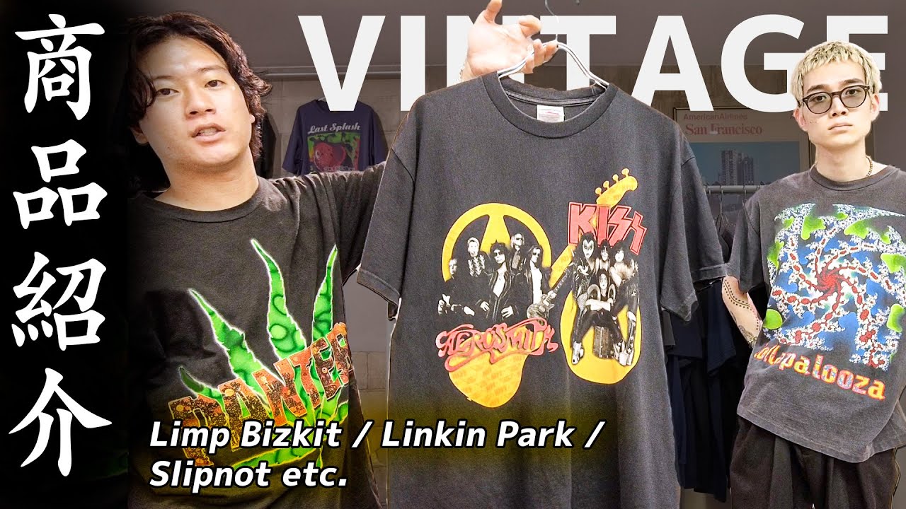 ヴィンテージTシャツ】鉄板デザインと人気どころを集めたバンドTシャツ