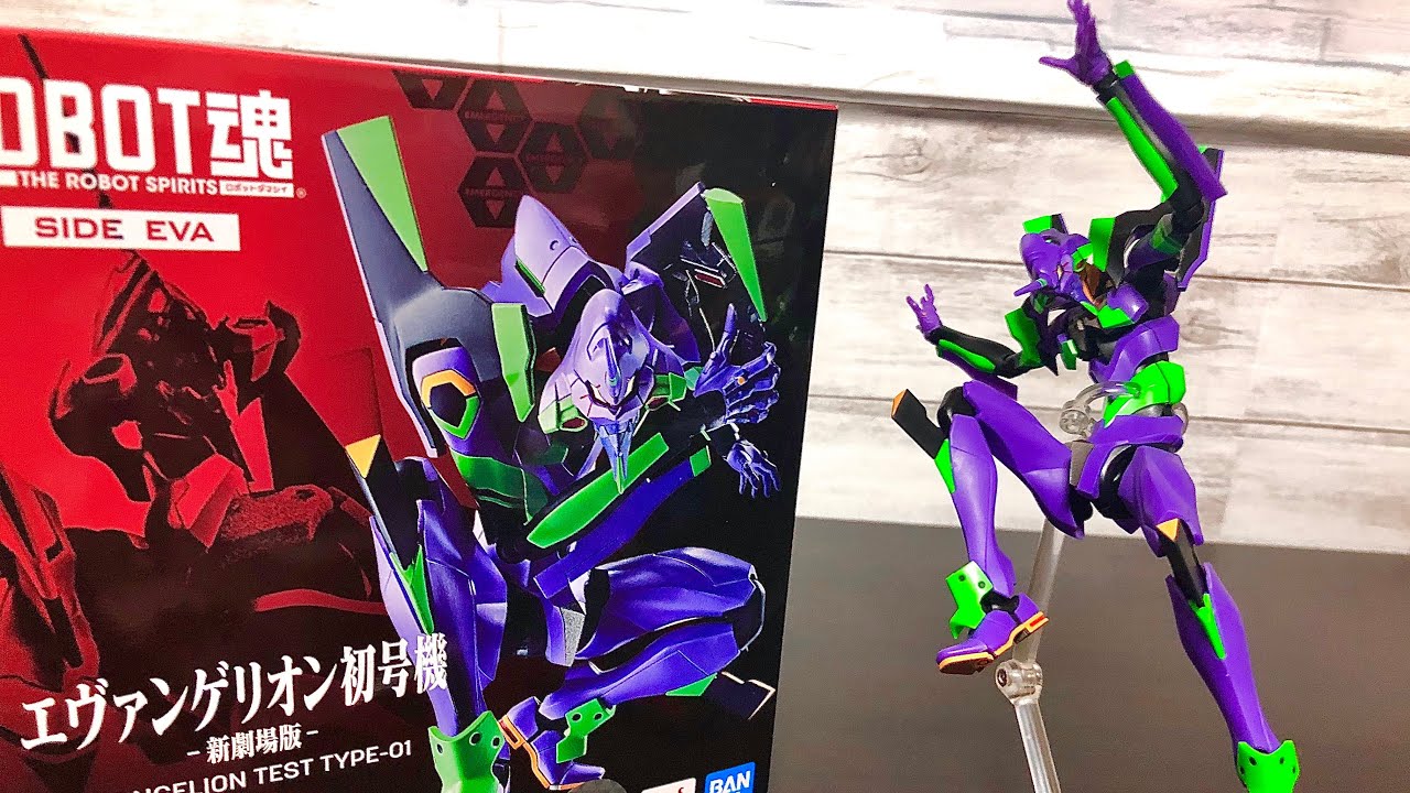 ROBOT SPIRITS] SIDE EVA Evangelion Unit-01 - New Theatrical