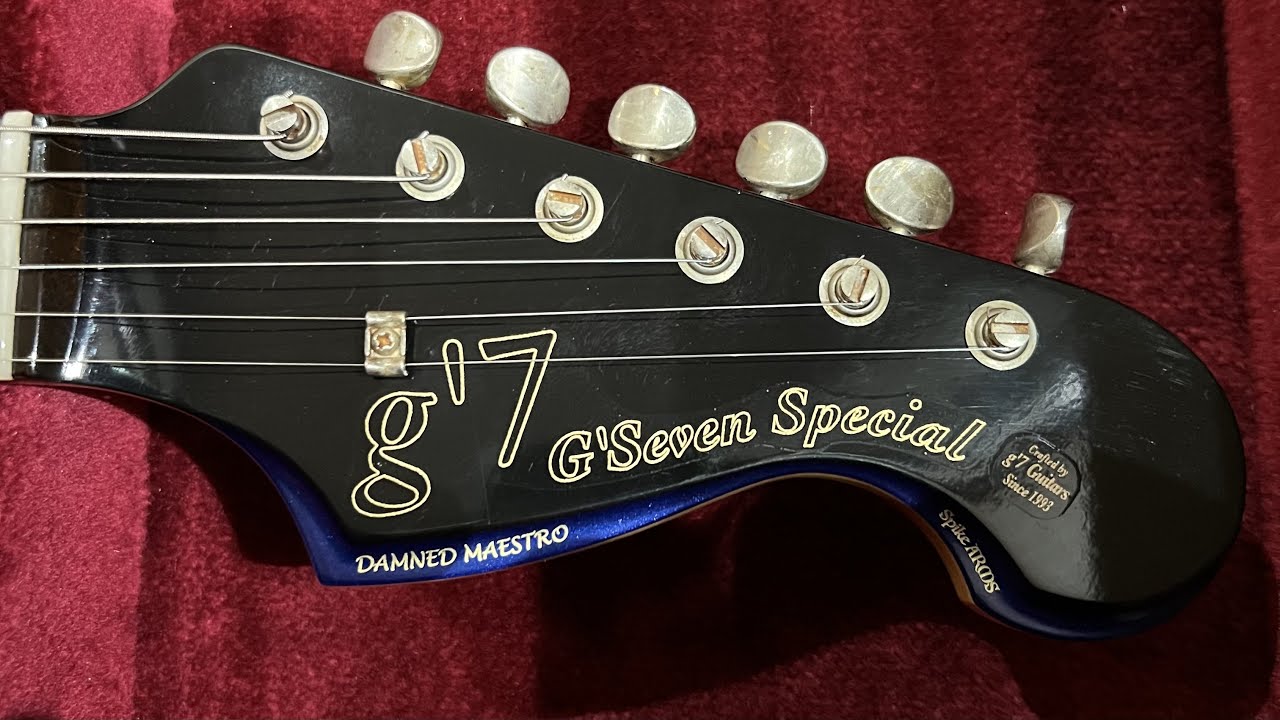 g7 Special g7-HSS