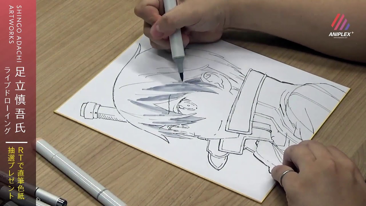 足立慎吾アートワークス発売記念 足立慎吾氏ライブドローイング その1