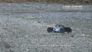 ヨコモ ランドジャンパー プロモーションムービー - ラジコンカー・RC