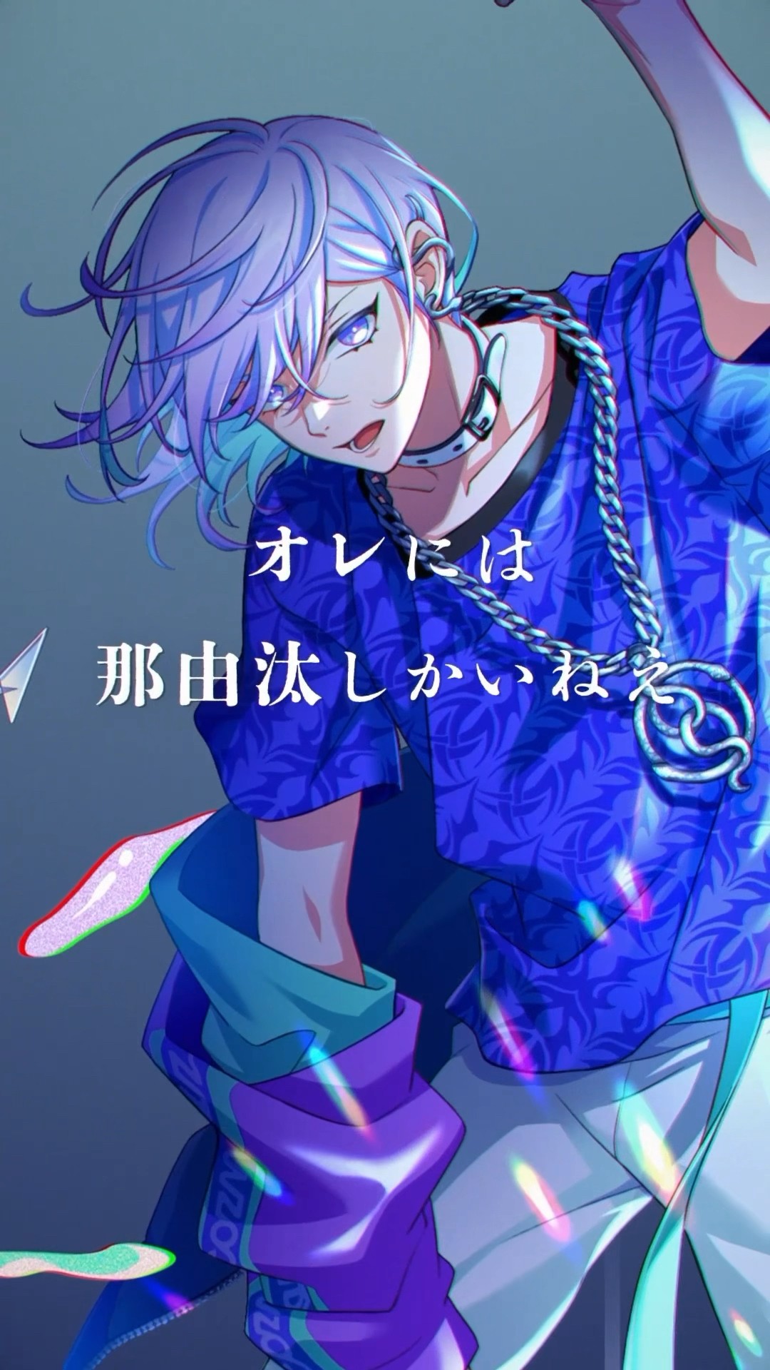 PV】 cozmez🐍#矢戸乃上珂波汰（CV：#小林裕介）#パラライ - YouTube