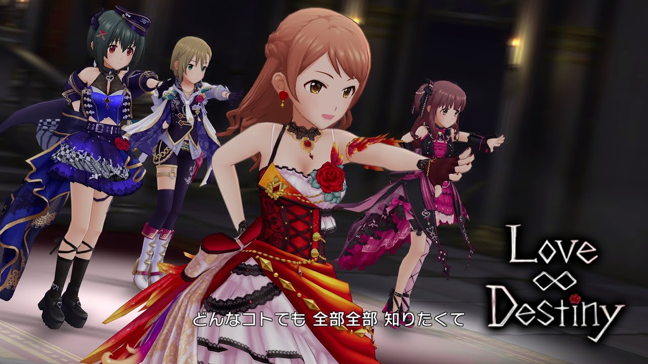 デレステ」Love∞Destiny (Game ver.) 北条加蓮、小日向美穂、多田李衣