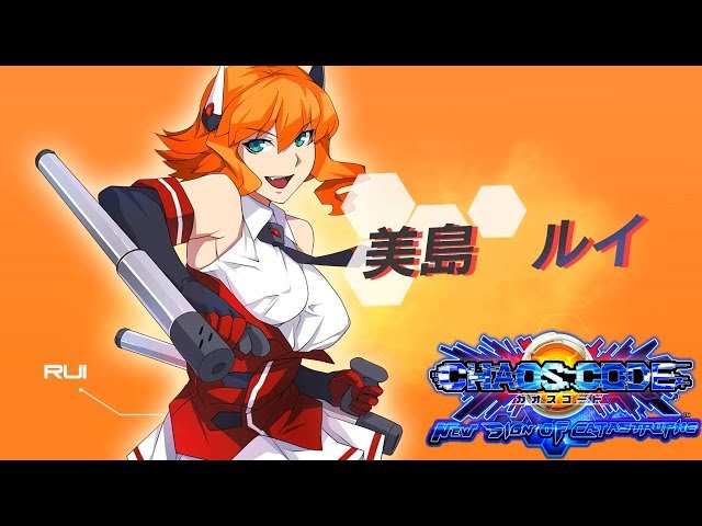 Chaos Code: New Sign of Catastrophe 【カオスコード -ニューサイン